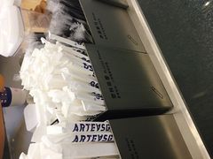 -ARTEASG啊T·新加坡奶茶(三坊七巷店)