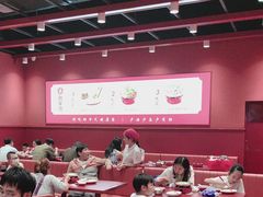 -喜家德虾仁水饺(岗厦北店)