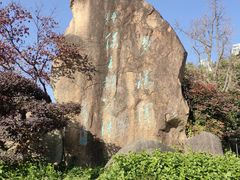 -苏州河梦清园环保主题公园