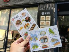 -仙生生寿司专门店(七一街店)
