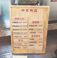 -鲍海兵