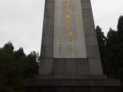 -井冈山风景名胜区-黄洋界