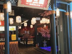 门面-捞三国美蛙鲜鱼火锅(茂业店)