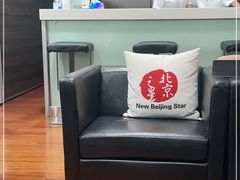 -北京之星奔驰4S店(亦庄店)
