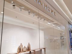 -ZARA HOME(长楹天街购物中心店)