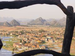 -普者黑风景区-青龙山