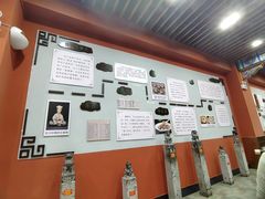 -老边饺子馆(中街店)