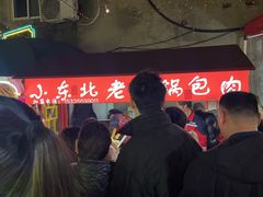 -南湖公园地摊集市