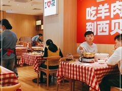 -西贝(东城万达广场店)