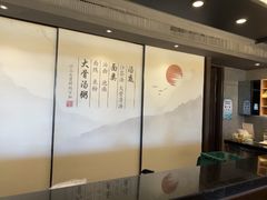 -一峰沙茶面(海峡国际店)