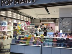 -泡泡玛特POPMART(国金街店)
