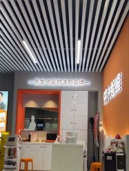 -洗脸熊·洗脸吧