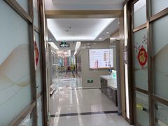 -佛山中大口腔医院·市二级口腔专科医院