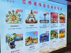-中华郡文化旅游景区