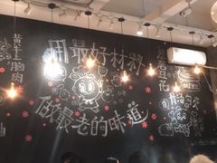 大堂-小豆海棠(人民南路店)