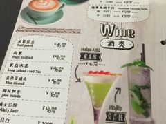 菜单-打趸BTC·Breaktime cafe(北京路店)