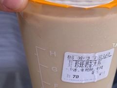 -CoCo都可(卓展店)