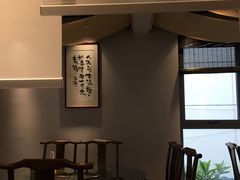 -禾悟农·农家私房菜