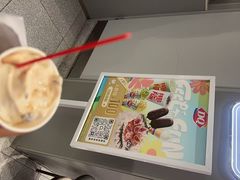 -DQ·蛋糕·冰淇淋(包河万达店)