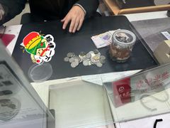 -招商银行(上海成山路支行)