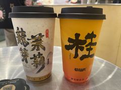 -莓超疯(浦西万达店)