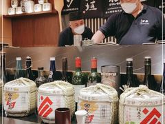-伊藤ITO(侨福芳草地购物中心店)