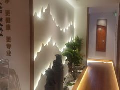 -宜养堂·按摩·SPA·调理艾灸(仙林生命科技园店)