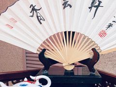 -香云轩·顺德菜(香云纱园林酒店店)