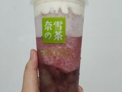 -奈雪的茶(仙林金鹰店)