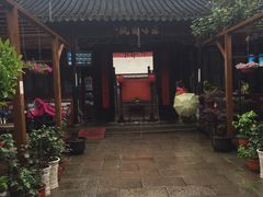 -吴门人家·苏宴宫廷菜(拙政园店)