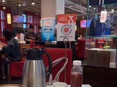 -金鼎轩(亚运村店)