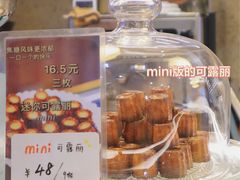 -发酵食堂(屏风街店)