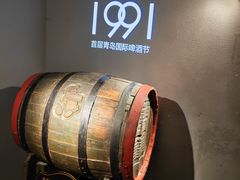 -青岛啤酒博物馆