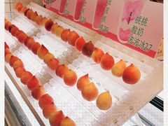 食材-果呀呀(国金街店)