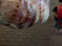 -朱记小郑酥烧饼(建康路店)