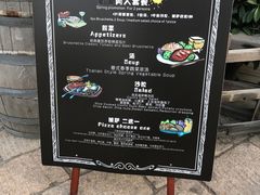 -城门披萨