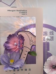 -重庆星宸整形美容医院