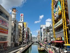 -道顿堀