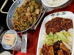 -和合谷(北京市王府井百货大楼店)