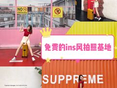 -广州白马服装市场