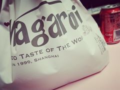-玛格萝妮比萨屋(陆家浜路店)