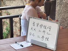 -嵖岈山风景区