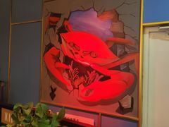 -谢蟹浓(西铁营万达店)