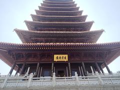 -牛首山文化旅游区