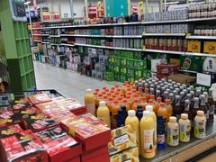 -华润万家(凯德和平广场店)