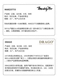 -优山定制西服衬衫大衣(国贸店)