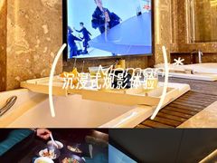 -索拉古贝(义乌北苑店)