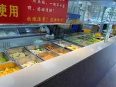 -养牛邓·潮汕牛肉海鲜自助火锅(广州店)