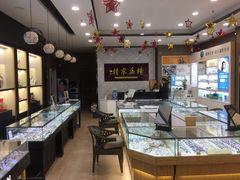 -精益眼镜(建三店)