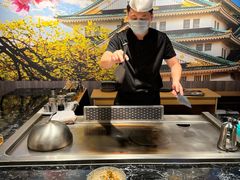 -大成铁板烧•板前(复古餐厅石老人店)
